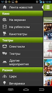 How to mod Tashkent Today (Uzbekistan) 1.0.5 apk for android