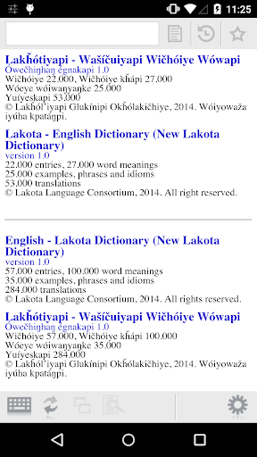 New Lakota Dictionary - Mobile