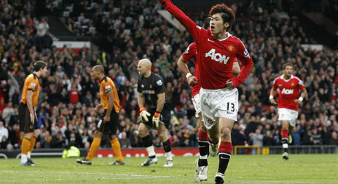 Park Ji Sung, Manchester United - Wolves