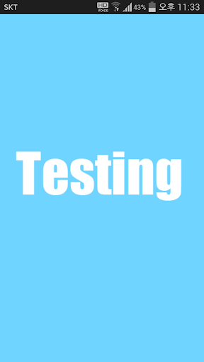 테스팅 Testing