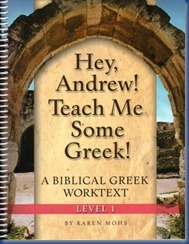 greek book