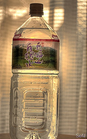 [tenju mineral water[9].jpg]