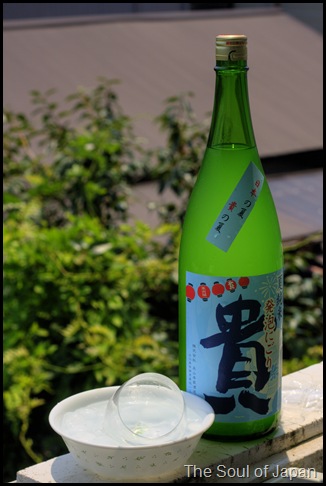  which indicates inwards a really full general feel the sweetness or dryness of a sake TokyoMap Taka 貴　Happo Nigori 発泡　にごり