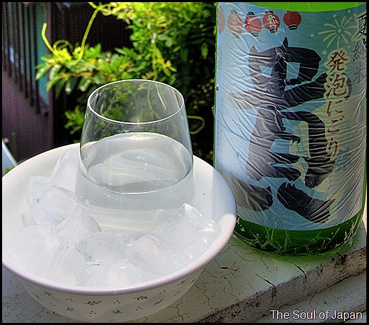  which indicates inwards a really full general feel the sweetness or dryness of a sake TokyoMap Taka 貴　Happo Nigori 発泡　にごり
