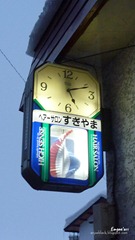 [P11101723.jpg]
