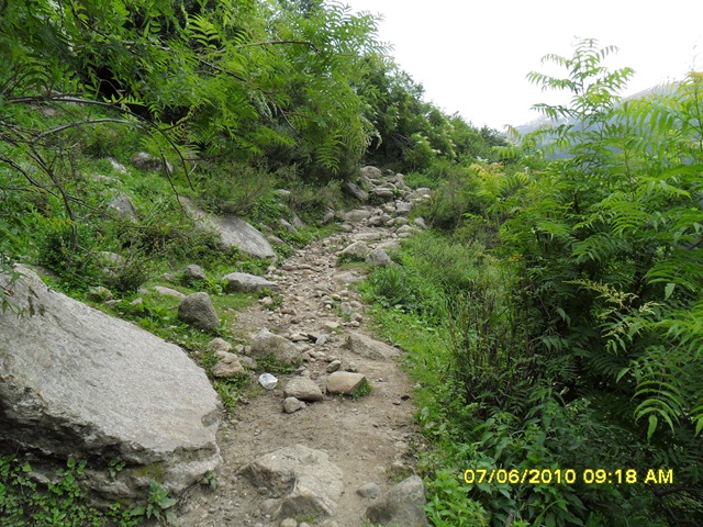 [KHEERGANGA]