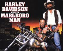 Cowboy Malboro — the most influential man
