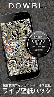 How to install DOWBL Live Wall Paper Pack lastet apk for android