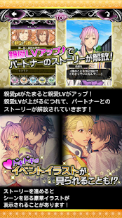 Lastest 魔王信長乱世に萌ゆ APK for PC
