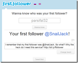 first-follower