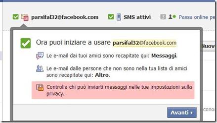 email sms facebook privacy