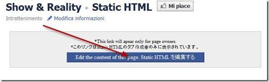 static html editor
