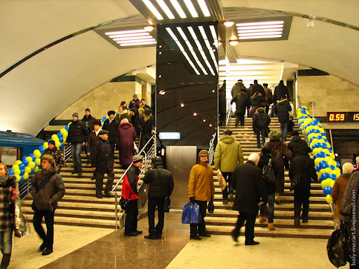 Открытие новых станций метро в Киеве