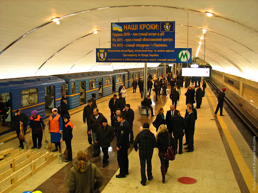 Открытие новых станций метро в Киеве