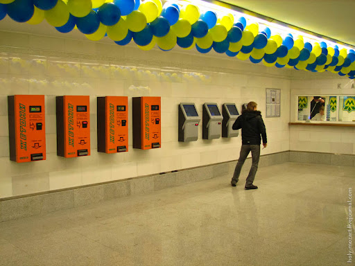 Открытие новых станций метро в Киеве