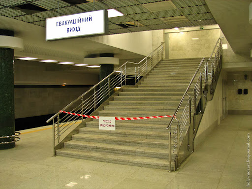 Открытие новых станций метро в Киеве