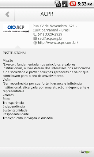 Associação Comercial do Paraná