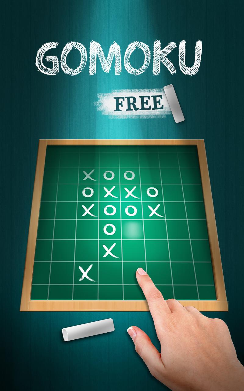 Android application Gomoku Free screenshort