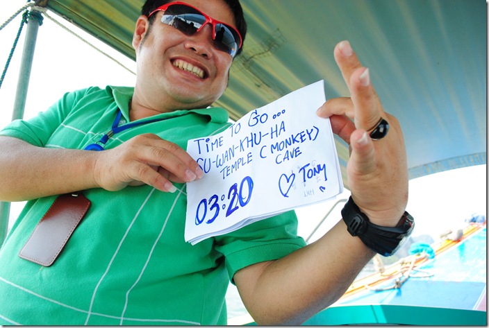 Phuket tour 7