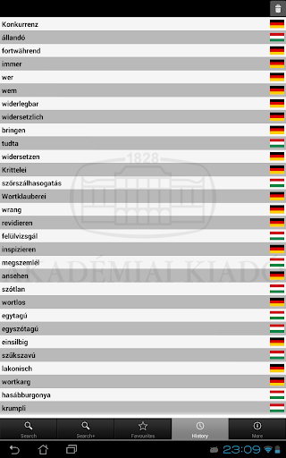 【免費教育App】Hungarian-German Dictionary-APP點子