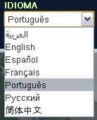 Biblioteca digital idiomas