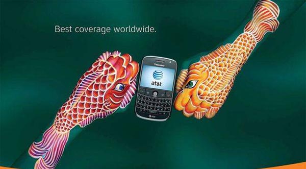 23 creative ads by AT&T [hand-modelling advertisements] - Chinese fish
