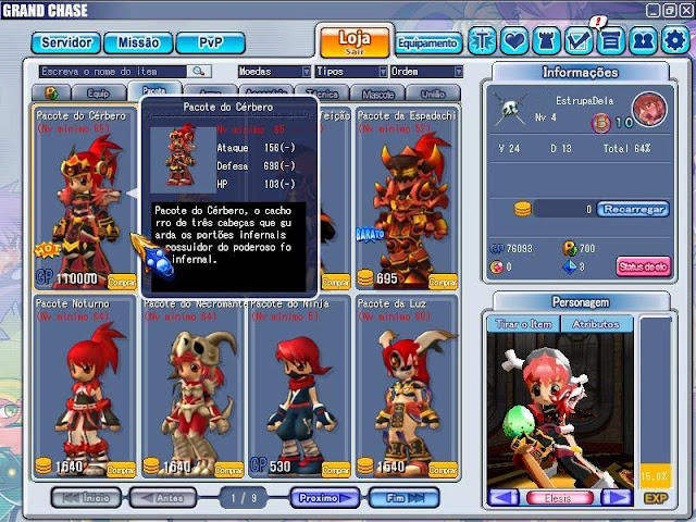 GrandChase20090930_092039.JPG