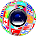 World Wide Webcam