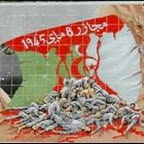 Guelma: Six commissions pour préparer la commémoration des massacres du 8-Mai 1945