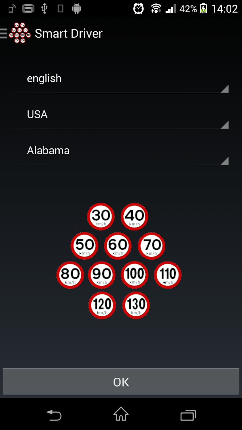 Smart Driver Screen 1