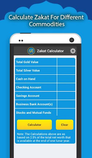 免費下載生活APP|The Zakat Calculator app開箱文|APP開箱王