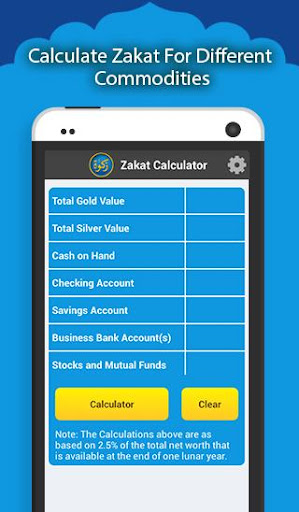 【免費生活App】The Zakat Calculator-APP點子