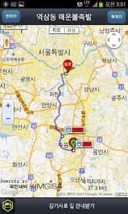 download 여하람 여행 (여행,맛집,펜션,통역)[필수여행어플] free