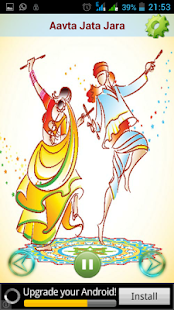 Free Garba Ringtones & Wallpapers APK for Android