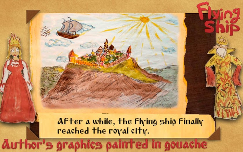 Interactive story: Flying ship Screen 3