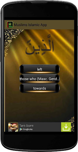 Islamic Muslim App