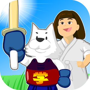 Japanese Kana-Dojo for Kids