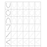 formas-sencillas-con-ejemplos-punteados-fichas-1-a-25_Página_01.jpg