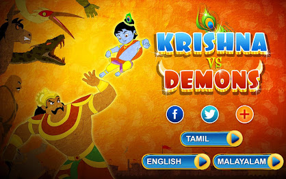 Stories For Lord Krishna Vol-2 poster 10