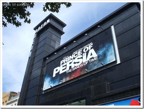 The Odeon - Leicester Square