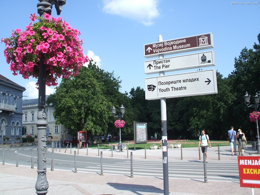 [Entrance into Dunavski Park, Novi Sad [3].jpg]