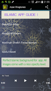 Surah Waqiah MP3 Screenshots 1