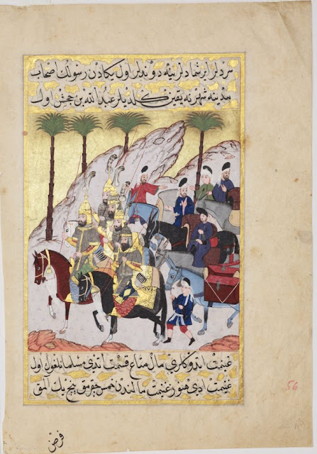 Islamic Calligraphy 1450 1925 West