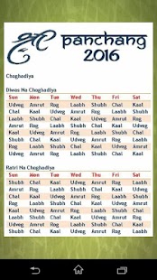 Free Hindu Calendar 2016 APK for Android