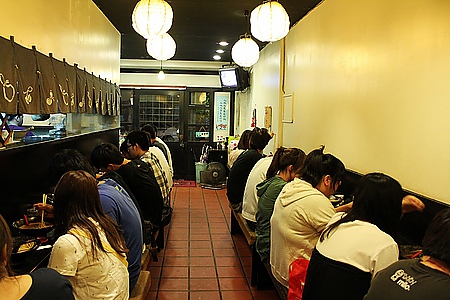 【虎子日式拉麵】沒想像中好吃