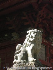 Haruna Shrine 11