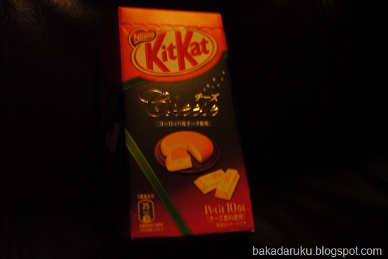 KitKat-Cheese-01