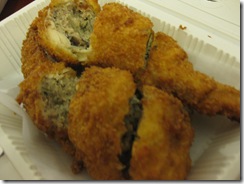 IMG_3206 IMG_3206