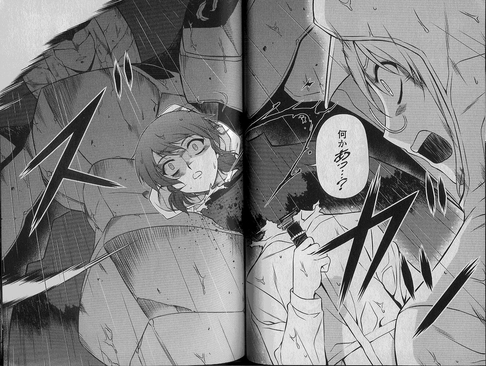 Alohot.Net - Blog Truyện Tranh Online Siêu Tốc