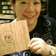 肯恩廚房 Focus Kitchen